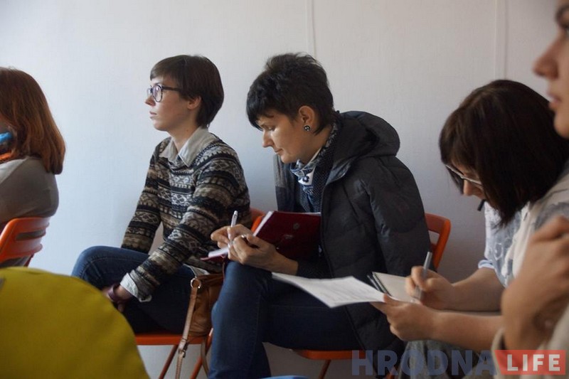 “Мы на цэлае жыццё адсталі?” У Цэнтры гарадскога жыцця адбыўся TEDхHrodnaWomen “Мы на цэлае жыццё адсталі?” У Цэнтры гарадскога жыцця адбыўся TEDхHrodnaWomen