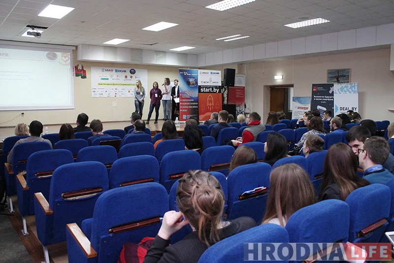 На “ІнвестУікэндзе” прапанавалі крэматорый для жывёл, рэкламу на дронах і рэканструкцыю піўзавода На “ІнвестУікэндзе” прапанавалі крэматорый для жывёл, рэкламу на дронах і рэканструкцыю піўзавода