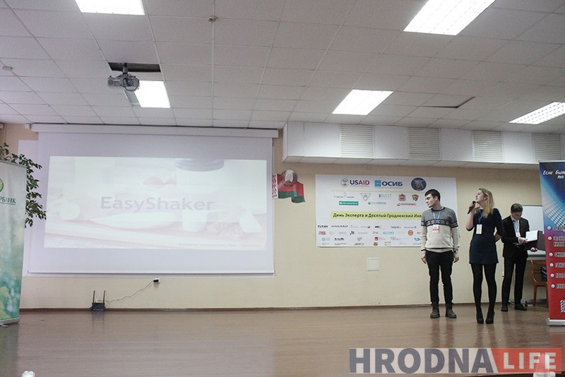 На “ІнвестУікэндзе” прапанавалі крэматорый для жывёл, рэкламу на дронах і рэканструкцыю піўзавода На “ІнвестУікэндзе” прапанавалі крэматорый для жывёл, рэкламу на дронах і рэканструкцыю піўзавода