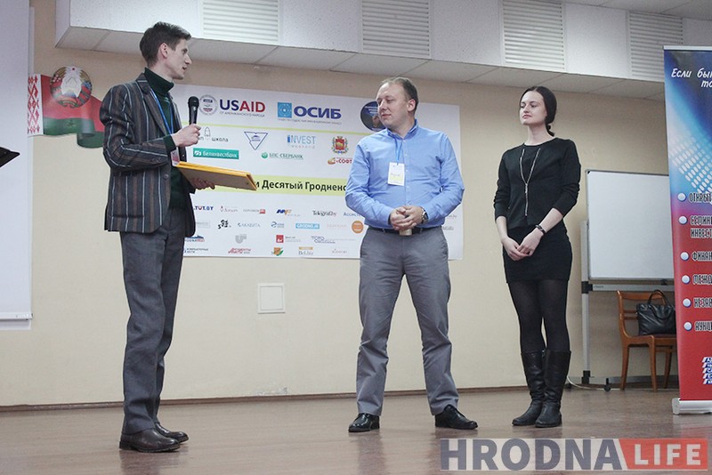 На “ІнвестУікэндзе” прапанавалі крэматорый для жывёл, рэкламу на дронах і рэканструкцыю піўзавода На “ІнвестУікэндзе” прапанавалі крэматорый для жывёл, рэкламу на дронах і рэканструкцыю піўзавода