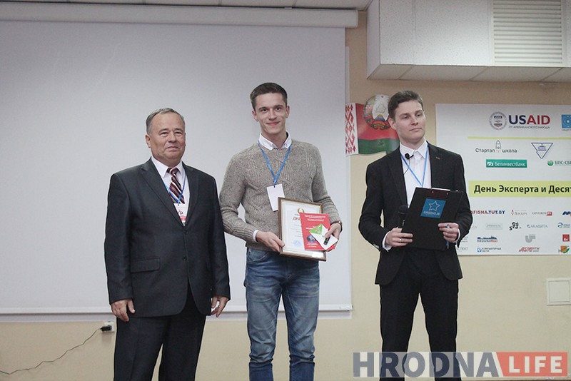 На “ІнвестУікэндзе” прапанавалі крэматорый для жывёл, рэкламу на дронах і рэканструкцыю піўзавода На “ІнвестУікэндзе” прапанавалі крэматорый для жывёл, рэкламу на дронах і рэканструкцыю піўзавода