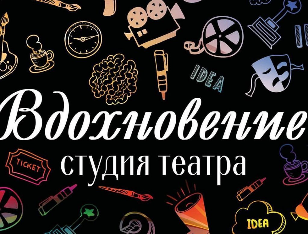 Маленькіх гродзенцаў запрашаюць у “Тэатр на далоньцы”
