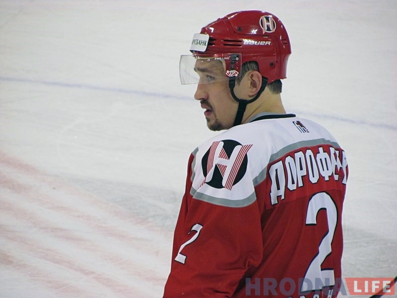 "Нёман" паказаў характар і абыграў "Дынама-Маладзечна" "Нёман" паказаў характар і абыграў "Дынама-Маладзечна"