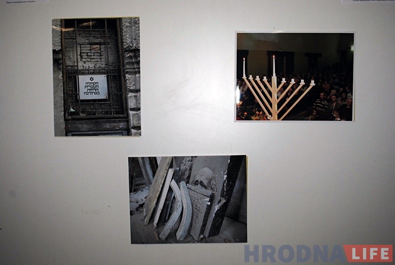 Запальваннем свечак на сінагозе гродзенскія яўрэі пачалi адзначаць Хануку Запальваннем свечак на сінагозе гродзенскія яўрэі пачалi адзначаць Хануку