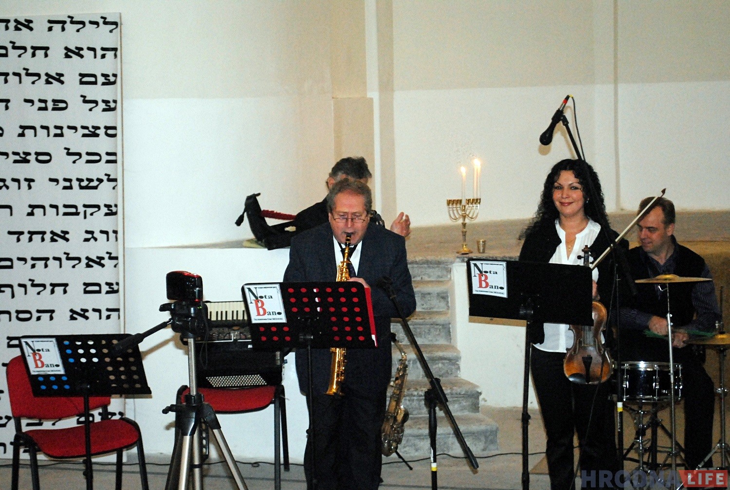 Запальваннем свечак на сінагозе гродзенскія яўрэі пачалi адзначаць Хануку Запальваннем свечак на сінагозе гродзенскія яўрэі пачалi адзначаць Хануку