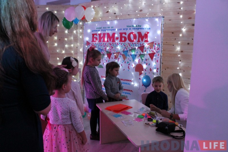 Ад школы фітнесу і танца да курса робататэхнікі. У Гродне адкрылася арт-пляцоўка “Пятніца” Ад школы фітнесу і танца да курса робататэхнікі. У Гродне адкрылася арт-пляцоўка “Пятніца”