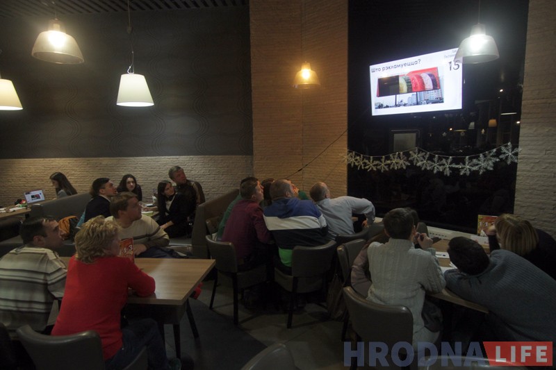 Узгадаць культуру, выйграць торцік. У Гродне прайшоў першы беларускі паб-квіз Узгадаць культуру, выйграць торцік. У Гродне прайшоў першы беларускі паб-квіз