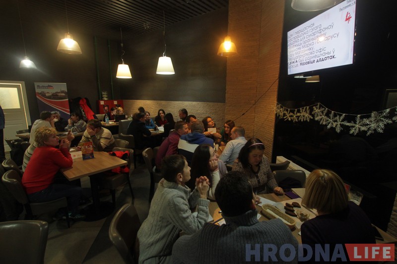 Узгадаць культуру, выйграць торцік. У Гродне прайшоў першы беларускі паб-квіз Узгадаць культуру, выйграць торцік. У Гродне прайшоў першы беларускі паб-квіз