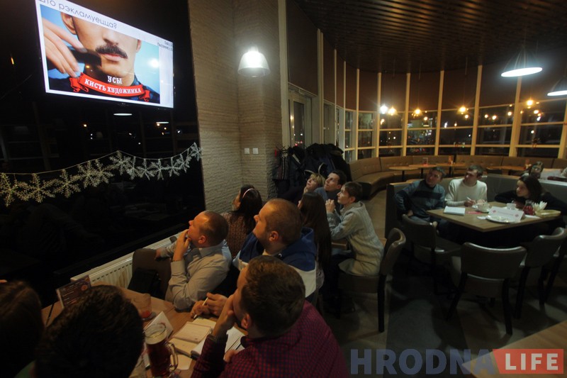 Узгадаць культуру, выйграць торцік. У Гродне прайшоў першы беларускі паб-квіз Узгадаць культуру, выйграць торцік. У Гродне прайшоў першы беларускі паб-квіз