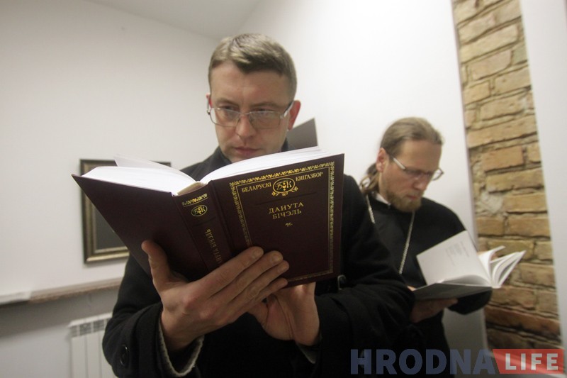 “Жывы голас жывой душы”. Літаратурная імпрэза да дня нараджэння Дануты Бічэль адбылася ў Гродне “Жывы голас жывой душы”. Літаратурная імпрэза да дня нараджэння Дануты Бічэль адбылася ў Гродне