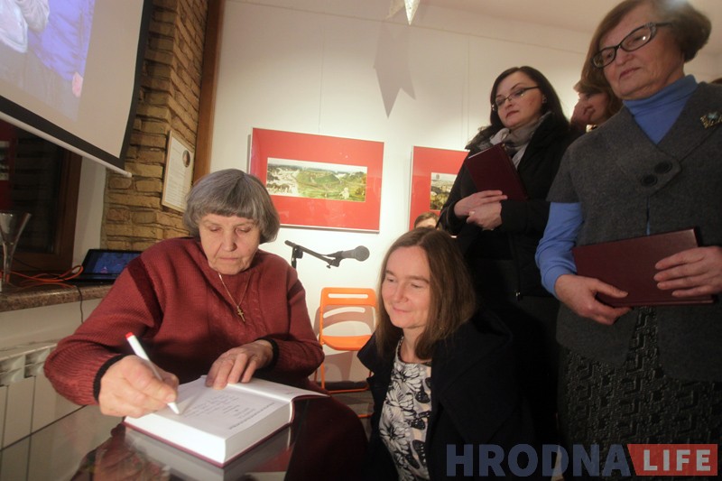 “Жывы голас жывой душы”. Літаратурная імпрэза да дня нараджэння Дануты Бічэль адбылася ў Гродне “Жывы голас жывой душы”. Літаратурная імпрэза да дня нараджэння Дануты Бічэль адбылася ў Гродне