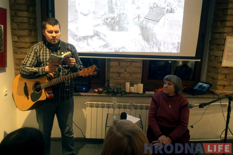 “Жывы голас жывой душы”. Літаратурная імпрэза да дня нараджэння Дануты Бічэль адбылася ў Гродне “Жывы голас жывой душы”. Літаратурная імпрэза да дня нараджэння Дануты Бічэль адбылася ў Гродне