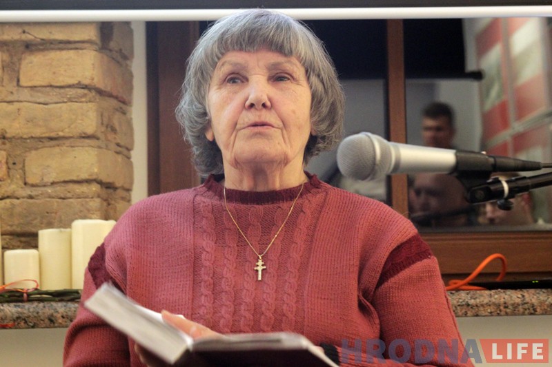 “Жывы голас жывой душы”. Літаратурная імпрэза да дня нараджэння Дануты Бічэль адбылася ў Гродне “Жывы голас жывой душы”. Літаратурная імпрэза да дня нараджэння Дануты Бічэль адбылася ў Гродне