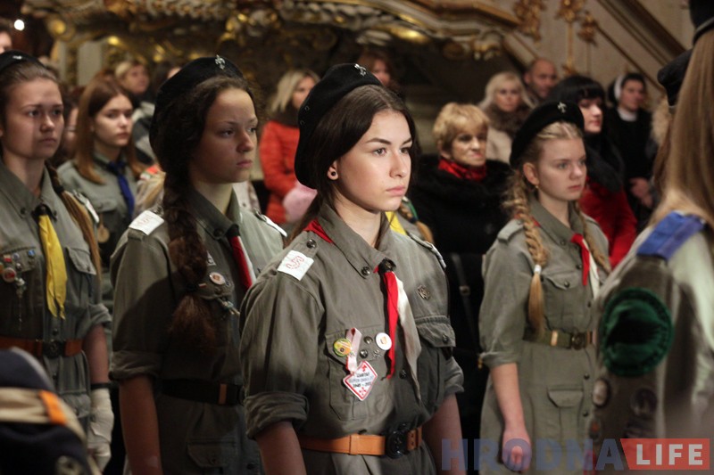 Харцэры даставілі Бэтлеемскі агонь у Гродна Харцэры даставілі Бэтлеемскі агонь у Гродна