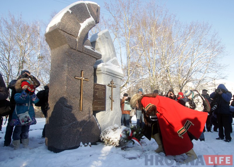 Шэсце ў гонар Стэфана Баторыя прайшло ад замку да Фарнага касцёла Шэсце ў гонар Стэфана Баторыя прайшло ад замку да Фарнага касцёла
