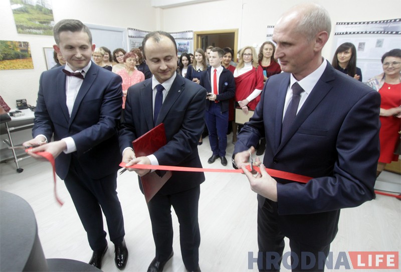 “Музей фотаздымка” адчыніўся ў гродзенскім ліцэі №1 “Музей фотаздымка” адчыніўся ў гродзенскім ліцэі №1