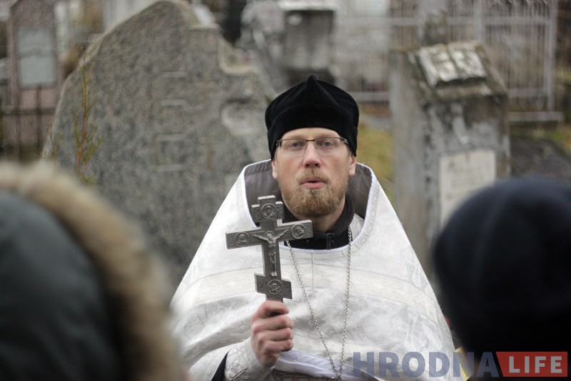 125 гадоў Максіму Багдановічу: на праваслаўных могілках прайшла паніхіда на магіле маці паэта 125 гадоў Максіму Багдановічу: на праваслаўных могілках прайшла паніхіда на магіле маці паэта