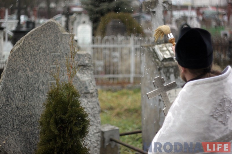 125 гадоў Максіму Багдановічу: на праваслаўных могілках прайшла паніхіда на магіле маці паэта 125 гадоў Максіму Багдановічу: на праваслаўных могілках прайшла паніхіда на магіле маці паэта