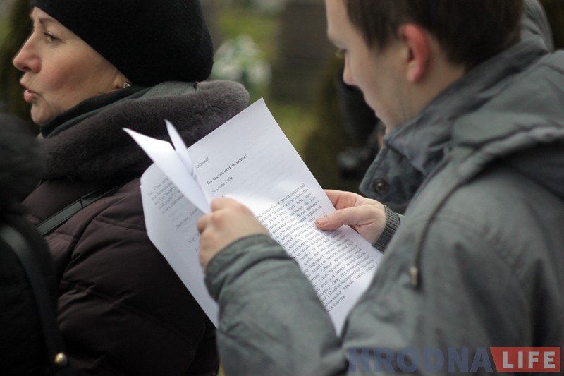 125 гадоў Максіму Багдановічу: на праваслаўных могілках прайшла паніхіда на магіле маці паэта 125 гадоў Максіму Багдановічу: на праваслаўных могілках прайшла паніхіда на магіле маці паэта