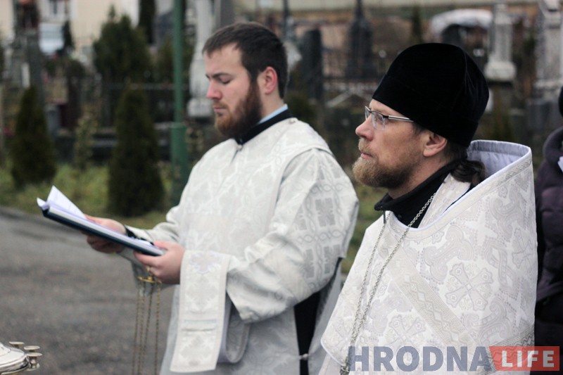 125 гадоў Максіму Багдановічу: на праваслаўных могілках прайшла паніхіда на магіле маці паэта 125 гадоў Максіму Багдановічу: на праваслаўных могілках прайшла паніхіда на магіле маці паэта