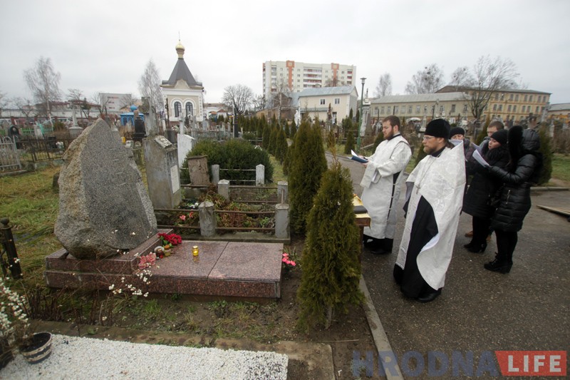 125 гадоў Максіму Багдановічу: на праваслаўных могілках прайшла паніхіда на магіле маці паэта 125 гадоў Максіму Багдановічу: на праваслаўных могілках прайшла паніхіда на магіле маці паэта