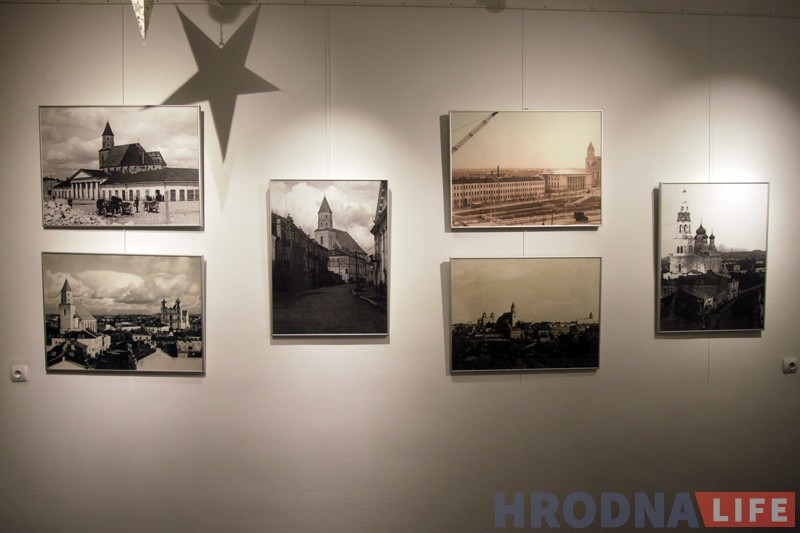 Выстава да 55-годдзя знішчэння Фары Вітаўта адкрылася ў Цэнтры гарадскога жыцця Выстава да 55-годдзя знішчэння Фары Вітаўта адкрылася ў Цэнтры гарадскога жыцця