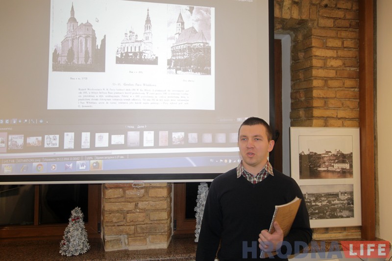 Выстава да 55-годдзя знішчэння Фары Вітаўта адкрылася ў Цэнтры гарадскога жыцця Выстава да 55-годдзя знішчэння Фары Вітаўта адкрылася ў Цэнтры гарадскога жыцця