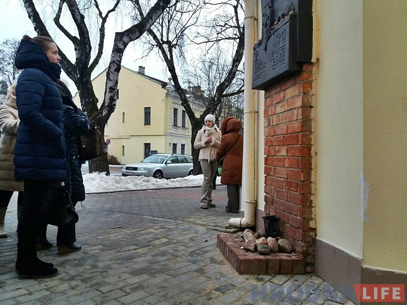 У Гродне ўшанавалі памяць ахвяр Халакоста У Гродне ўшанавалі памяць ахвяр Халакоста