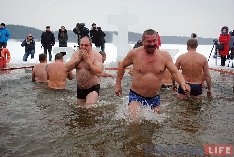 Гродзенцы на Юбілейным возеры святкавалі Вадохрышча Гродзенцы на Юбілейным возеры святкавалі Вадохрышча