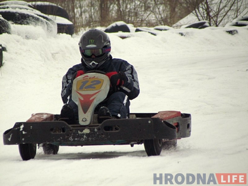 Аматары картынгу ў Гродне адкрылі зімовы сезон Аматары картынгу ў Гродне адкрылі зімовы сезон