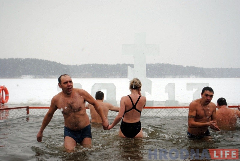 Гродзенцы на Юбілейным возеры святкавалі Вадохрышча Гродзенцы на Юбілейным возеры святкавалі Вадохрышча