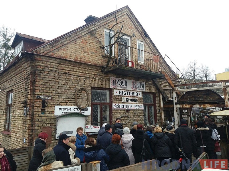 Вялiкая група бязвізавых турыстаў наведала музей Януша Парулiса Вялiкая група бязвізавых турыстаў наведала музей Януша Парулiса