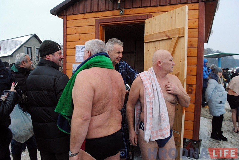 Гродзенцы на Юбілейным возеры святкавалі Вадохрышча Гродзенцы на Юбілейным возеры святкавалі Вадохрышча