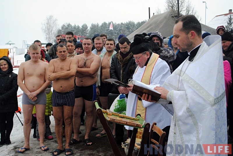 Гродзенцы на Юбілейным возеры святкавалі Вадохрышча Гродзенцы на Юбілейным возеры святкавалі Вадохрышча