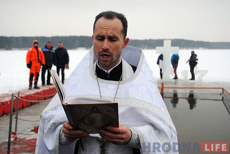 Гродзенцы на Юбілейным возеры святкавалі Вадохрышча Гродзенцы на Юбілейным возеры святкавалі Вадохрышча