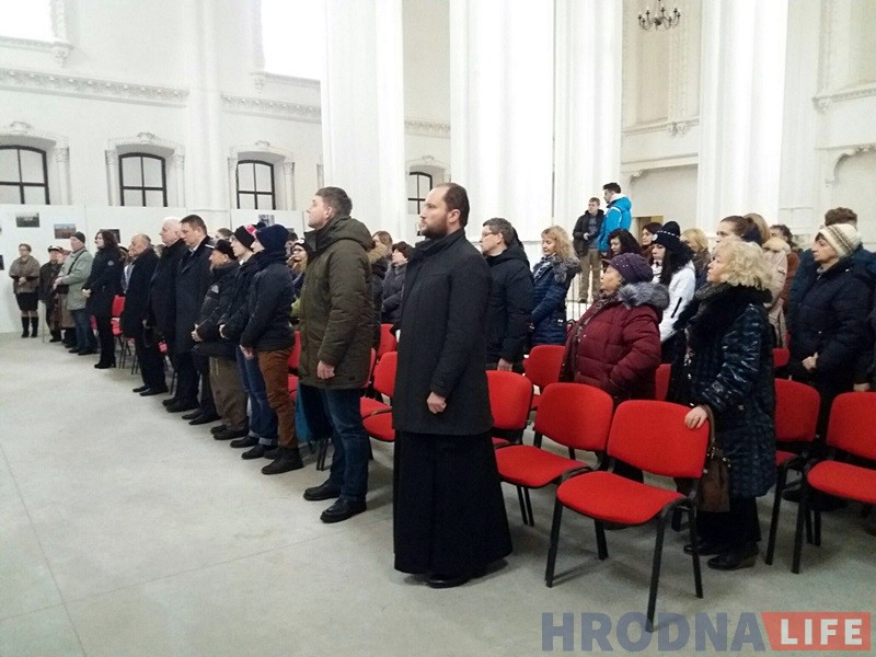 У Гродне ўшанавалі памяць ахвяр Халакоста У Гродне ўшанавалі памяць ахвяр Халакоста