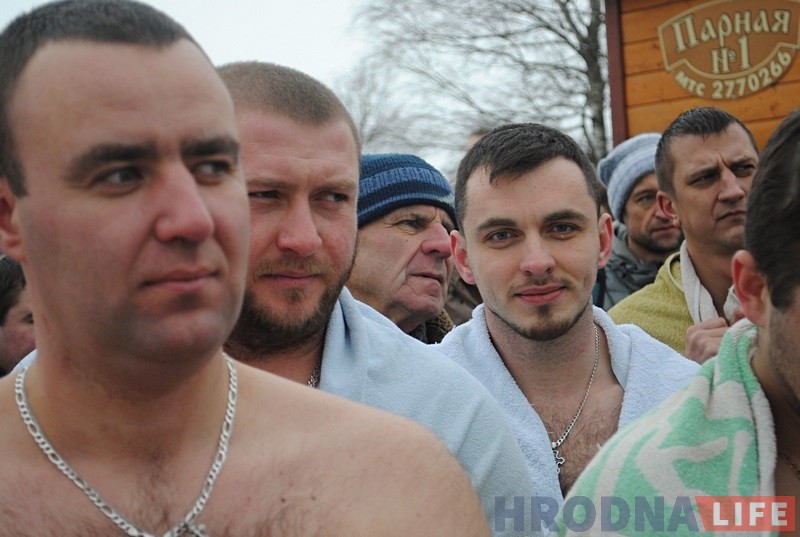 Гродзенцы на Юбілейным возеры святкавалі Вадохрышча Гродзенцы на Юбілейным возеры святкавалі Вадохрышча