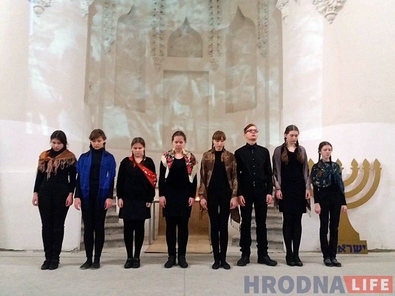 У Гродне ўшанавалі памяць ахвяр Халакоста У Гродне ўшанавалі памяць ахвяр Халакоста