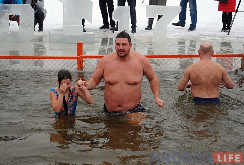 Гродзенцы на Юбілейным возеры святкавалі Вадохрышча Гродзенцы на Юбілейным возеры святкавалі Вадохрышча
