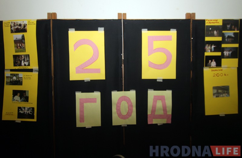 Аднагодка Незалежнасці: хору «Бацькаўшчына» споўнілася 25 гадоў Аднагодка Незалежнасці: хору «Бацькаўшчына» споўнілася 25 гадоў