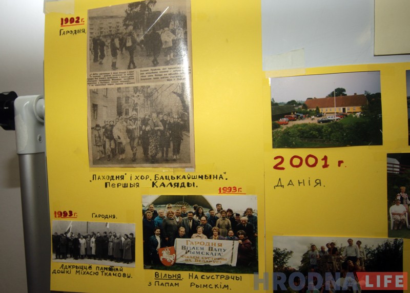 Аднагодка Незалежнасці: хору «Бацькаўшчына» споўнілася 25 гадоў Аднагодка Незалежнасці: хору «Бацькаўшчына» споўнілася 25 гадоў