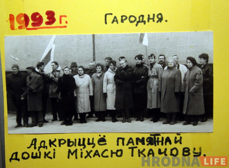 Аднагодка Незалежнасці: хору «Бацькаўшчына» споўнілася 25 гадоў Аднагодка Незалежнасці: хору «Бацькаўшчына» споўнілася 25 гадоў