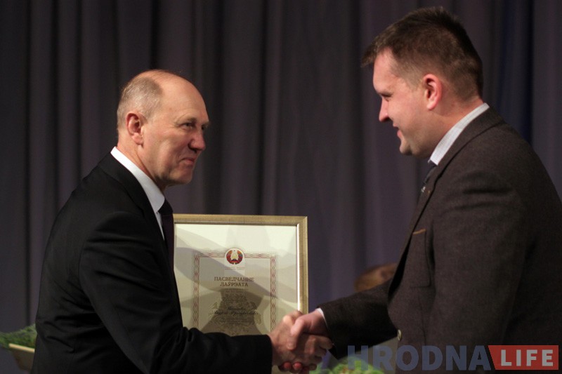 Прэмію Дубко ўручылі 19-ы раз: сярод лаўрэатаў Андрэй Вашкевіч Прэмію Дубко ўручылі 19-ы раз: сярод лаўрэатаў Андрэй Вашкевіч