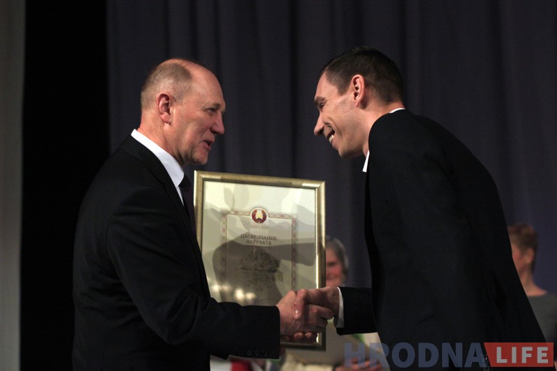 Прэмію Дубко ўручылі 19-ы раз: сярод лаўрэатаў Андрэй Вашкевіч Прэмію Дубко ўручылі 19-ы раз: сярод лаўрэатаў Андрэй Вашкевіч