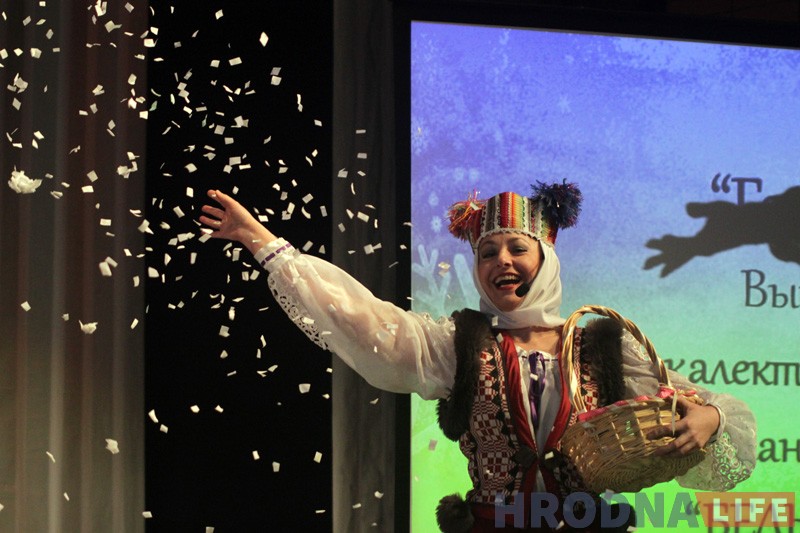 Прэмію Дубко ўручылі 19-ы раз: сярод лаўрэатаў Андрэй Вашкевіч Прэмію Дубко ўручылі 19-ы раз: сярод лаўрэатаў Андрэй Вашкевіч