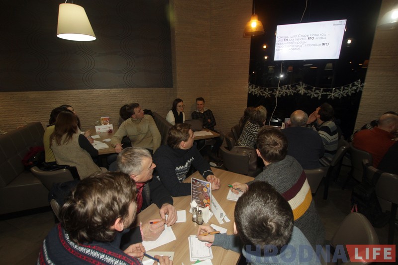 Беларускі паб-квіз другі раз прайшоў у Гродне Беларускі паб-квіз другі раз прайшоў у Гродне