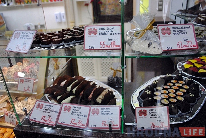 У цэнтры Гродна адкрылася фірмовая крама і шакаладны бар "Камунарка" У цэнтры Гродна адкрылася фірмовая крама і шакаладны бар "Камунарка"