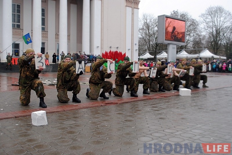 23 лютага наступіла на Савецкай плошчы на пяць дзён раней 23 лютага наступіла на Савецкай плошчы на пяць дзён раней