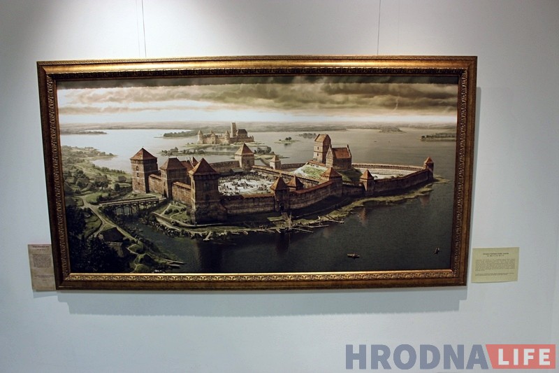 Як выглядалі замкі сярэднявечнай Літвы паказваюць у Гродзенскай выставачнай зале Як выглядалі замкі сярэднявечнай Літвы паказваюць у Гродзенскай выставачнай зале