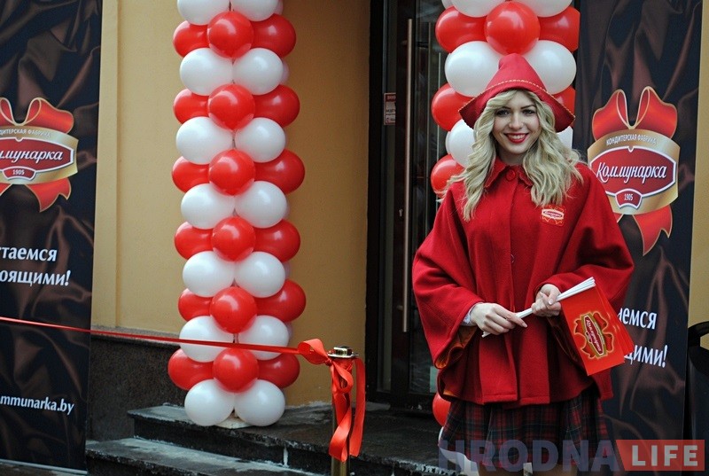 У цэнтры Гродна адкрылася фірмовая крама і шакаладны бар "Камунарка" У цэнтры Гродна адкрылася фірмовая крама і шакаладны бар "Камунарка"